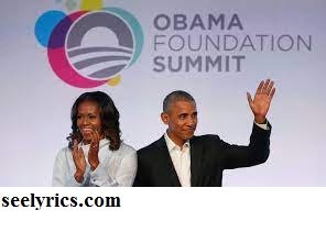 Obama Scholarship Program Requirements 2024